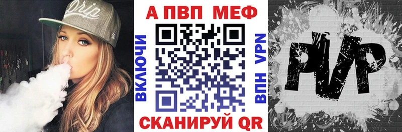 МЕГА как зайти Терек A PVP Соль