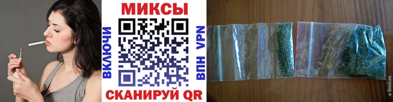 БУТИРАТ бутик  наркошоп  Терек 