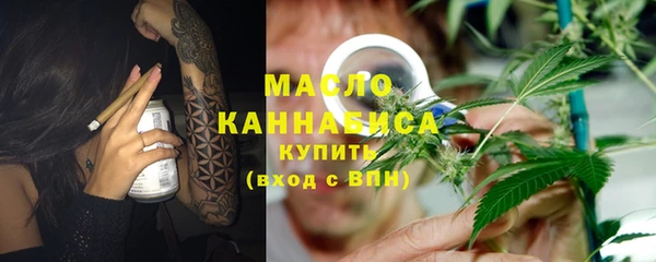 меф Магадан