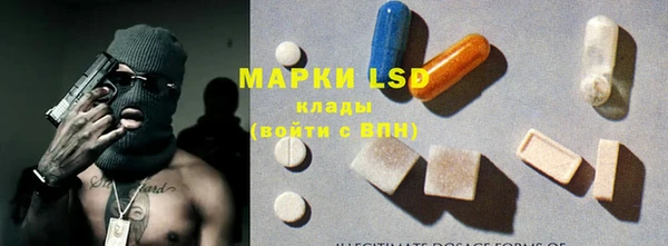 сатива Майский