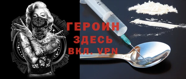 сатива Майский