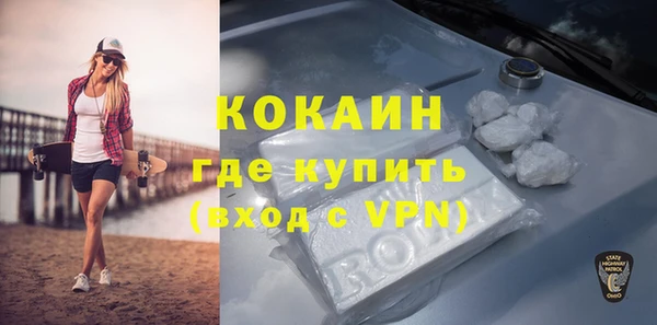 сатива Майский