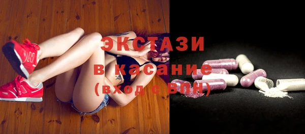 mdma Алапаевск
