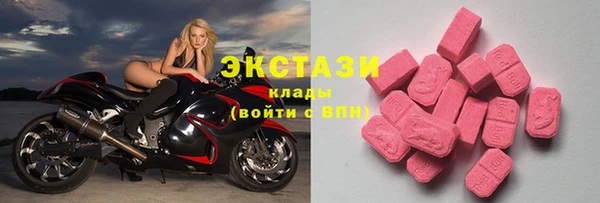 сатива Майский