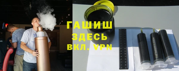 сатива Майский