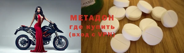 сатива Майский