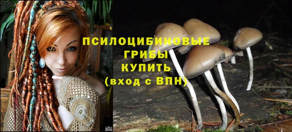 меф Магадан