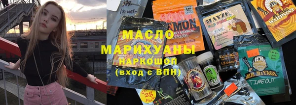 сатива Майский