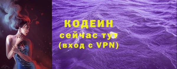марихуана Магас