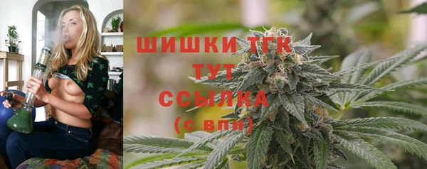 меф Магадан