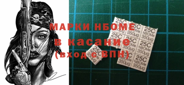 меф Магадан