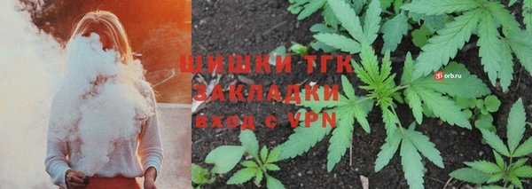 меф Магадан