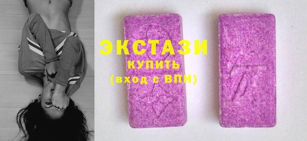меф Магадан