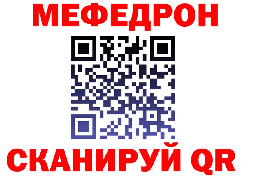 А ПВП VHQ вход дарк нет блэк спрут Терек